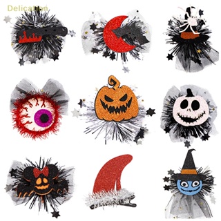 [Delication] Halloween Cosplay Funny Hairpin Cartoon Hair Accessories