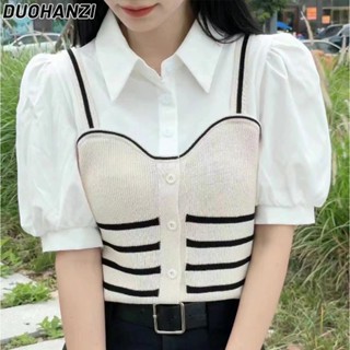Duohanzi เสื้อเชิ้ตแขนสั้น อเนกประสงค์ สไตล์เกาหลี ฝรั่งเศส ฤดูร้อน สําหรับผู้หญิง