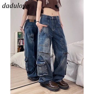 DaDulove💕 New American Ins High Street Retro Multi-pocket Overalls Niche High Waist Wide Leg Pants Trousers