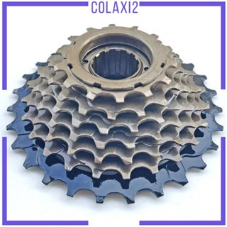 [Colaxi2] เทปคาสเซ็ต ทนต่อการสึกหรอ สําหรับรถจักรยานแบบพับ