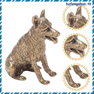 Bofengshun.th ฟิกเกอร์ทองเหลือง รูปปั้นสุนัขหมาป่า สไตล์วินเทจโบราณ สําหรับตกแต่งบ้าน ออฟฟิศ