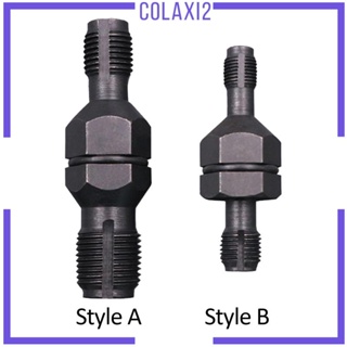 [Colaxi2] หัวเทียน ใช้ง่าย กันสนิม แข็งแรง