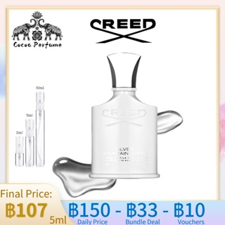 Creed Silver Mountain Water EDP 5ml/10ml