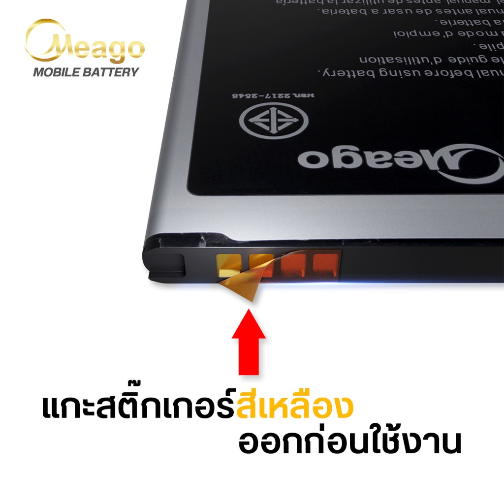 แบตเตอรี่สำหรับ-ไอแพด-3-a1403-a1416-a1430-แบตแท้-100-มีรับประกัน-1ปี