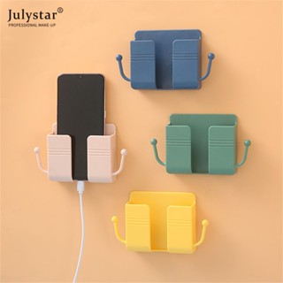 JULYSTAR ชั้นวางติดผนังกาวห้องนอนทีวีรีโมทคอนโทรลกล่องเก็บของ