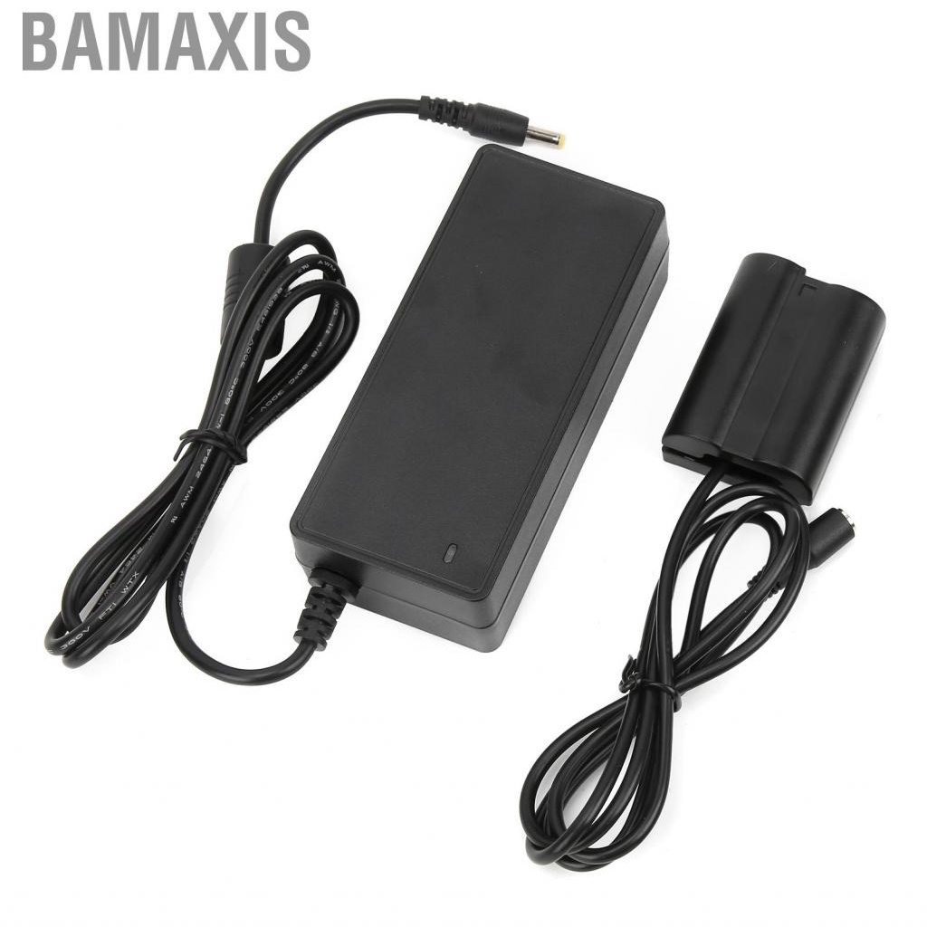 bamaxis-ac-power-adapter-coupler-en-el15-dummy-kit-plug-and-play-for-d600-d500-d750