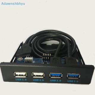 Adhyu แผงด้านหน้าคอมพิวเตอร์ USB 9-pin 19Pin เป็น 4 พอร์ต USB 3.0 2.0 TH