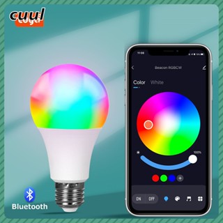 Smart Life Tuya Bluetooth Broadcast Smart Ball Bulb รหัส