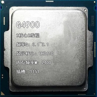 2023g4900 3.1G 2-Core 2-Wire Slot 1151 UHD610 Core หน้าจอแสดงผล CPU สามารถเปิดตั๋วได้ LDXQ