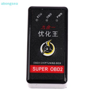 Abongsea Super OBD2 Nitro OBD EcoOBD2 ชิป ECU กล่องจูนเนอร์ปลั๊ก ประหยัดพลังงาน สําหรับรถยนต์