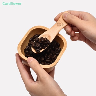 &lt;Cardflower&gt; ช้อนตักซุป กาแฟ ชา ขนมหวาน น้ําผึ้ง ลายการ์ตูนน่ารัก ของใช้บนโต๊ะอาหาร สําหรับเด็ก ลดราคา