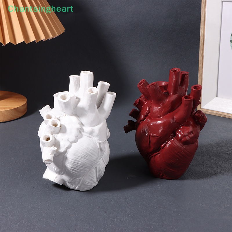 lt-chantsingheart-gt-แจกันหัวใจ-แจกันศิลปะ-แจกันรูปปั้นมนุษย์-แจกันจําลอง-กายวิภาคศาสตร์-แจกันหัวใจ-ตกแต่งห้อง-ของขวัญ-สุนทรีย์-ลดราคา