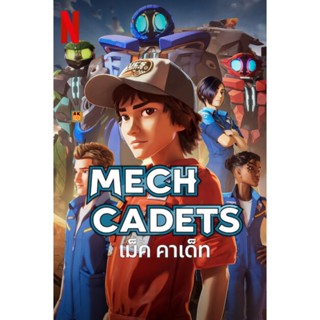 หนัง DVD ออก ใหม่ Mech Cadets (2023) เม็ค คาเด็ท (เสียง ไทย/อังกฤษ | ซับ ไทย/อังกฤษ) DVD ดีวีดี หนังใหม่