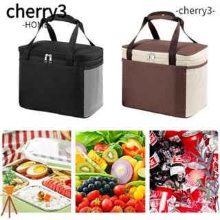 Cherry3 กระเป๋าใส่อาหารกลางวัน มีฉนวนกันความร้อน ขนาดใหญ่ แบบพกพา สําหรับตั้งแคมป์