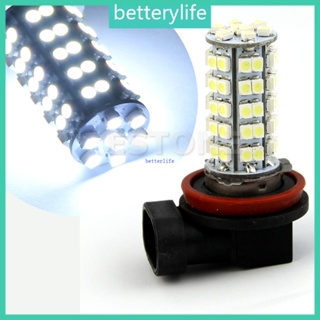 Btf หลอดไฟซีนอน H11 68-SMD 12V ขนาดเล็ก สีขาว สําหรับติดรถยนต์