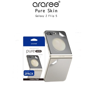 Araree Pure Skin ฟิล์มกันรอยด้านหลังเกรดพรีเมี่ยมจากเกาหลี ฟิล์มสำหรับ Galaxy Z Flip5 [2ชิ้น]