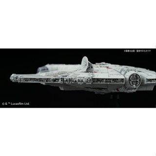 Bandai โมเดล 64109 Star Wars Mini Collection Series 006 Millennium Falcon Millennium Eagle ของเล่นสําหรับเด็ก XIBP