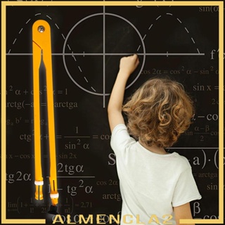 [Almencla2] เข็มทิศคณิตศาสตร์ ขนาดใหญ่ สําหรับกระดานไวท์บอร์ด