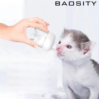 [Baosity] ขวดนม ใช้ซ้ําได้ สําหรับสัตว์เลี้ยง กระต่าย ขนาดเล็ก