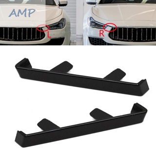 ⚡NEW 8⚡2pcs Front Bumper Black Plastic Panels Trim For Maserati For Ghibli 14-17