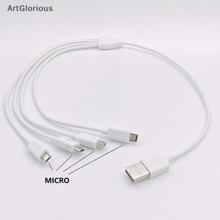 Art สายชาร์จแยก Micro USB เป็น USB 4 พอร์ต 0.5 ม. สําหรับสมาร์ทโฟน แท็บเล็ต N