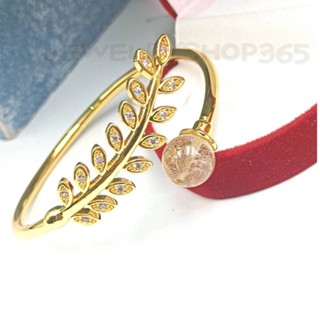 DIDGO2  jewelryshop K156 กำไลไหมทองใบมะกอก **ฟรีไซส์** งานสวย ไม่แพ้ ไม่คัน