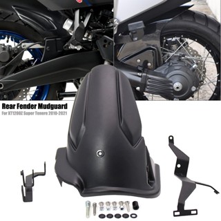 บังโคลนหลังรถจักรยานยนต์ สําหรับ Yamaha XT 1200 Z XT1200Z Super Tenere 2010-2021 2020 2019