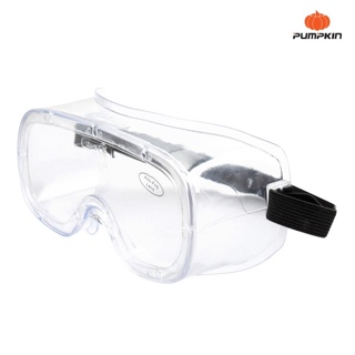 PUMPKIN แว่นครอบตานิรภัย รุ่นป้องกันหมอก รุ่น PTT-GAF รหัส 20702 ( Safety Goggles ) ดีเยี่ยม