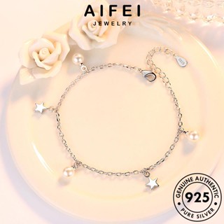 AIFEI JEWELRY ผู้หญิง กำไลข้อมือ กำไล ต้นฉบับ 925 แฟชั่น ผู้หญิง เงิน เครื่องประดับ ไข่มุก แท้ เกาหลี ดาวที่เรียบง่าย เครื่องประดับ Silver B41