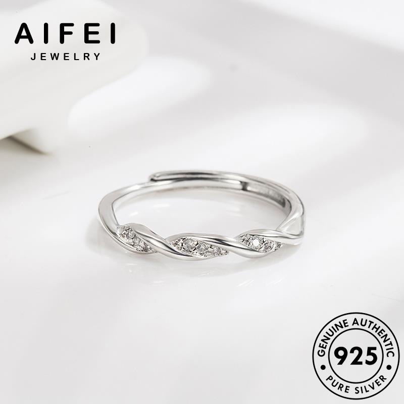 aifei-jewelry-แฟชั่น-silver-คู่รัก-เงิน-โมเบียสแฟชั่น-เกาหลี-ต้นฉบับ-แหวน-แท้-เครื่องประดับ-เครื่องประดับ-925-r297