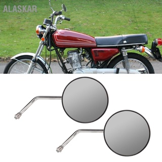  ALASKAR กระจกมองหลังรถจักรยานยนต์ 2 ชิ้นสแตนเลสความละเอียดสูงเปลี่ยนมุมมองที่ชัดเจนสำหรับ Suzuki Gn125