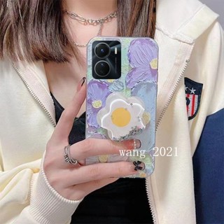 2023 New Casing เคส VIVO IQOO Z7 5G / IQOO Z7X 5G Popular Oil Painting Phone Case Glitter Flowing Stars Flower Bracket Silicone Soft Case VIVO IQOOZ7X 5G Phone Cover เคสโทรศัพท