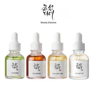 Beauty Of Joseon Repair Serum / Glow Serum / Calming / Revive / Glow Deep Serum 30 มล.