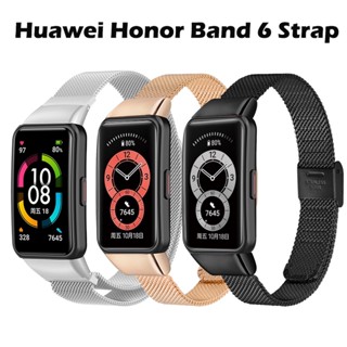 สายนาฬิกาข้อมือ สเตนเลส โลหะ แบบเปลี่ยน สําหรับ Huawei Band 8 7 6 Honor Band 6