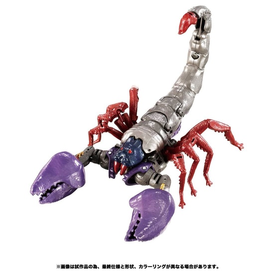 ready-stock-takara-tomy-bwvs-02-rhinox-vs-scorponok-2-pack