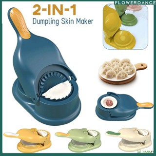 Dumpling Mold Hand-On Skin Press Machine Dumpling Tools 2 In 1สะดวก Dumpling Kit Dough Tool อุปกรณ์ครัว Flower