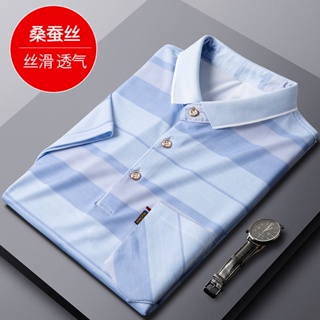 Spot high quality] Dad POLO shirt men have pockets middle-aged short-sleeved T-shirt ice silk Tee summer wear middle-aged grandpa put on a wide version of T-size half-sleeved bottomed casual T-shirt