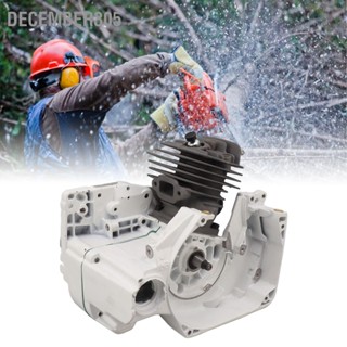 December305 Crankcase Assembly Crank Case Chainsaw เครื่องยนต์ อะไหล่มอเตอร์สำหรับ MS260 Cylinder