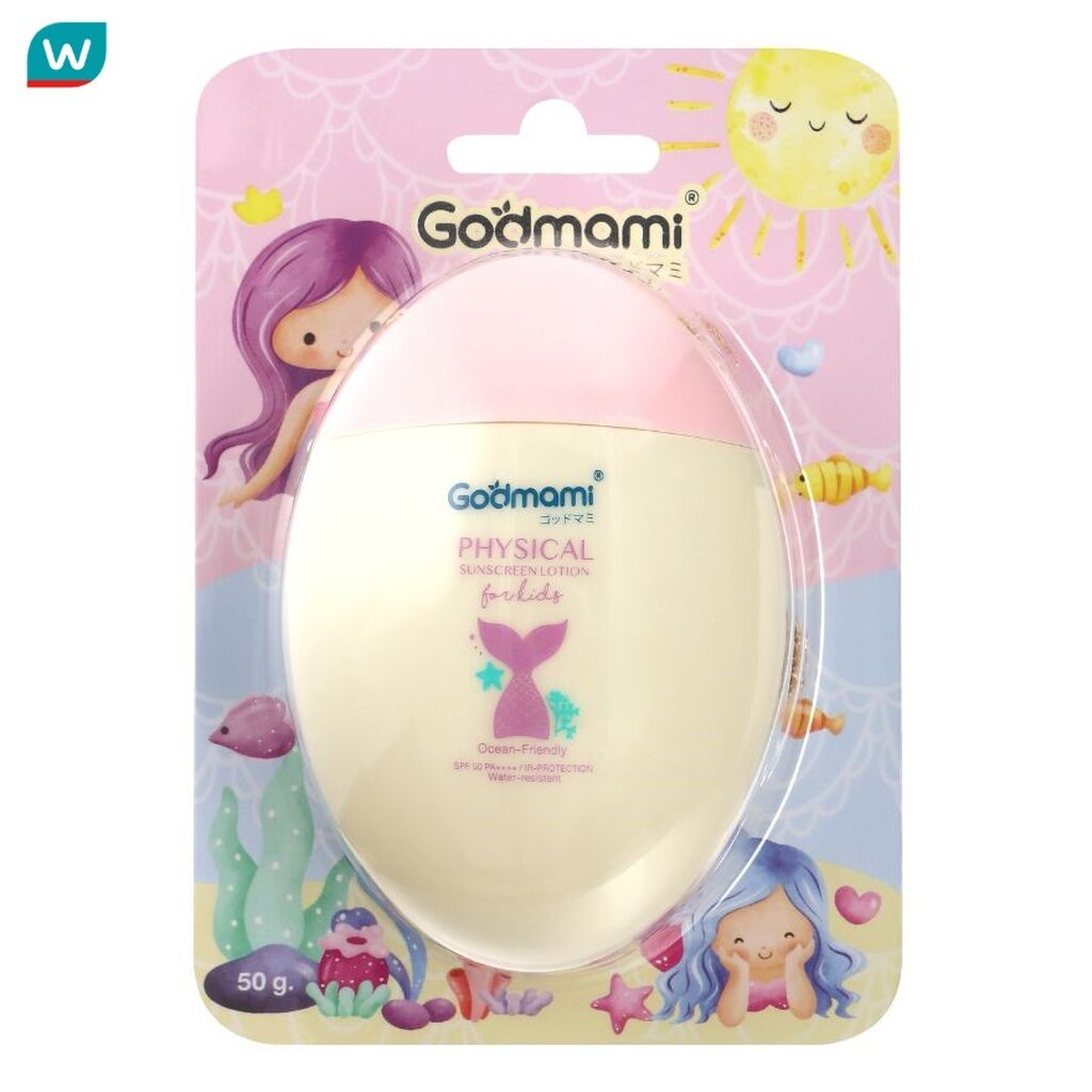 Godmami ก๊อดมามี่ ฟิสิคอล ซันสกรีน โลชั่น ฟอร์ คิดส์ กันแดด สำหรับเด็ก ...