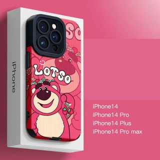 lotso เคสซิลิโคน case compatible for Apple 13 เคสไอโฟน11 กันกระแทก การ์ตูน โลโซ เคสไอโฟน 14 13 12promax เคสi11 xr 7 8 plus เคสiPhone11Pro max se2023 เคสไอโฟน7พลัส 6splus caseiPhone12Promax 14Pro เคสiX XS max เคส se2020 iXr Case iPhone14promax