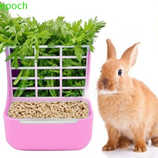 Epoch 2 in 1 ชามให้อาหารสัตว์เลี้ยง กระต่าย หนูตะเภา สําหรับกรงหญ้า