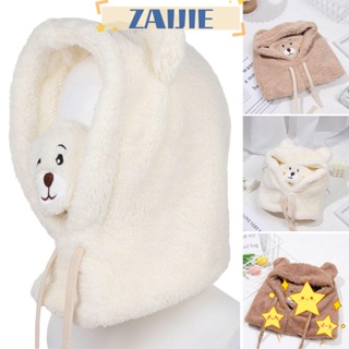 สินค้า Zaijie หมวกบีนนี่ ผ้าพันคอ ผ้ากํามะหยี่ขนนิ่ม ลายการ์ตูนหมี กันลม ให้ความอบอุ่น เหมาะกับฤดูหนาว หลากสี