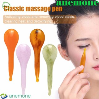 Anemone ไม้กัวซา แบบพกพา หลากสี สําหรับนวดฝังเข็ม นวดใบหน้า ตา ร่างกาย