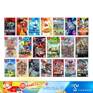 เช็ครีวิวสินค้า[เกมขายดี ชุด C] Nintendo Switch Game Set C รวมเกม นินเทนโดสวิทซ์ เแผ่นกมขายดี ปี 2022  ชุด C