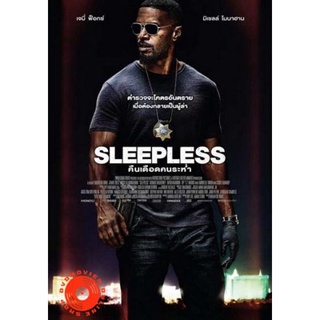 DVD SLEEPLESS (2017) คืนเดือดคนระห่ำ (เสียง ไทย/อังกฤษ ซับ อังกฤษ) DVD