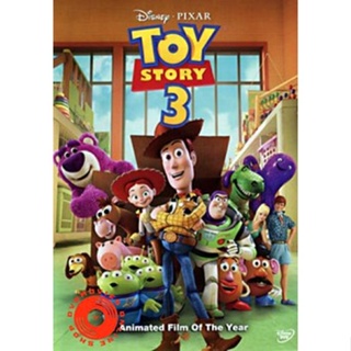 DVD Toy Story 3 ทอย สตอรี่ 3 (เสียงไทย/อังกฤษ | ซับ ไทย/อังกฤษ) DVD