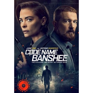 DVD Code Name Banshee (2022) (เสียง อังกฤษ | ซับ ไทย/อังกฤษ) DVD