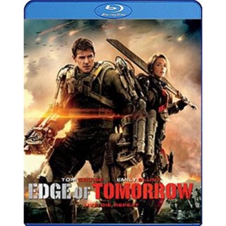 แผ่น Bluray หนังใหม่ Edge of Tomorrow (2014) ซูเปอร์นักรบดับทัพอสูร 3D (เสียง Eng /ไทย | ซับ Eng/ไทย) หนัง บลูเรย์