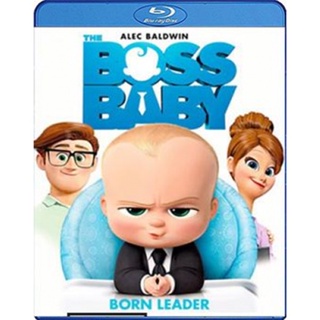 แผ่นบลูเรย์ หนังใหม่ The Boss Baby (2017) เดอะ บอส เบบี้ (เสียง Eng 7.1/ไทย | ซับ Eng/ ไทย) บลูเรย์หนัง