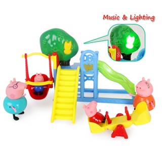 Peppa Pig Park ของเล่นสนุกกับเสียงเพลง พร้อมไฟ บ้านเล่น สวนสนุก สไลด์ ของขวัญ